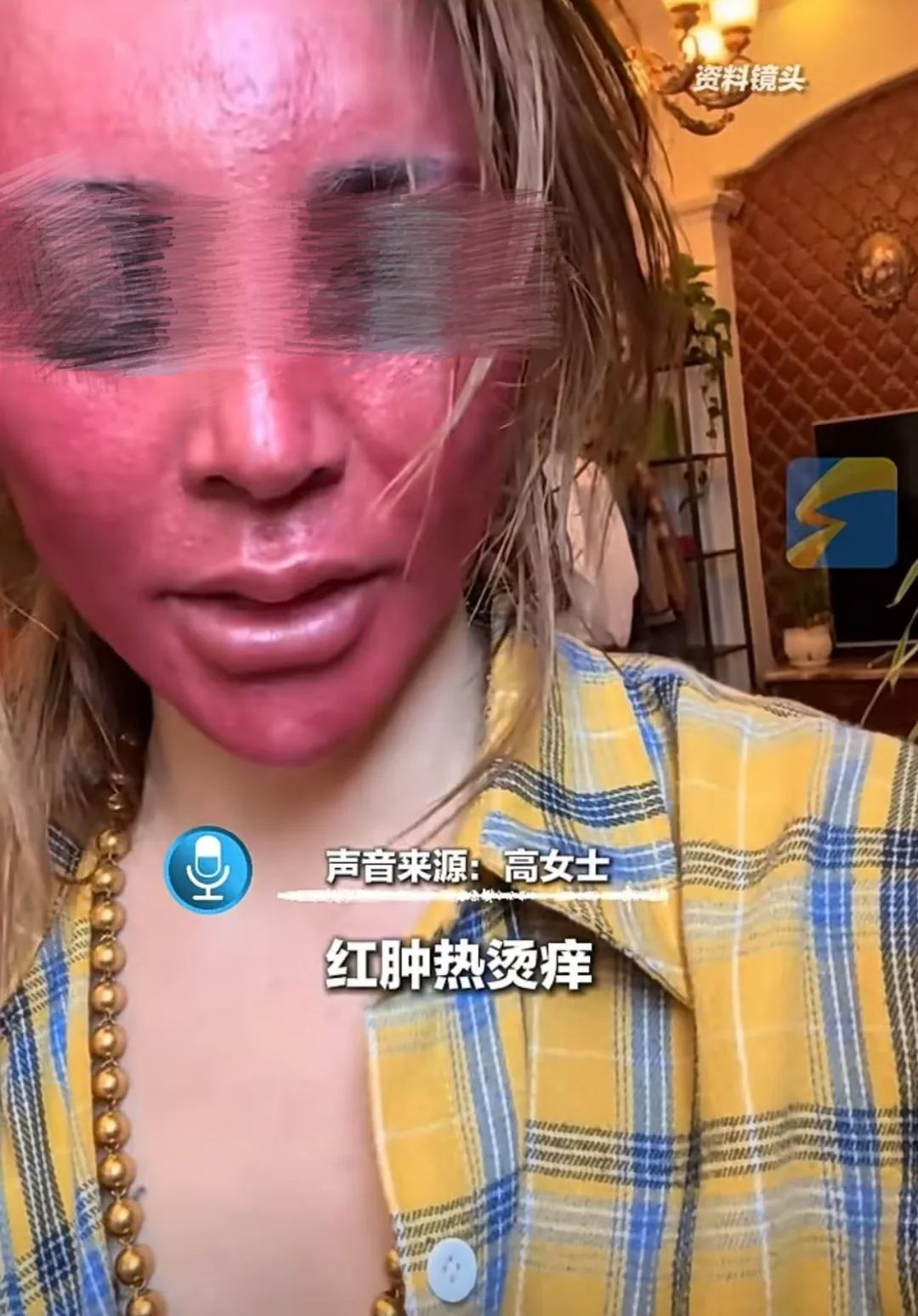 DƬ